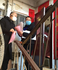 �Ϸ��ܿ��ڻ�԰