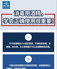 Ů���þƾ��������������ˣ��ƾ�������ע��