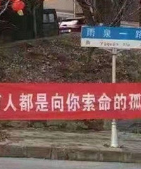 �������̫����