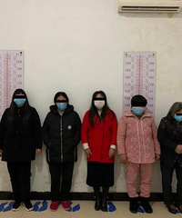 ��Ƿ��ۼ�˵����22�˱��������