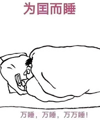 ����Ů�ѡ���׳175�Ӽ���+�л鷿����һ���ȶ�������