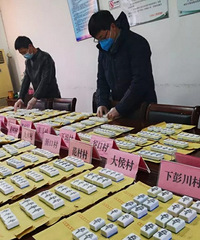 һ�˴��齫�¶��˸�Ⱦ��Ϊ��ֹ�����齫���㽭����ط�û�ա�