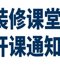 19¥װ�޿��ÿ������� ���Ͽ�����