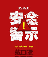 ���߿��վ��� | 15��ʹ�Ⱦ�������Լ���������̫���ţ�