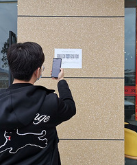 ������鲻�ֻţ�·�ſ����������������������ߵ绰