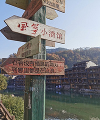 ��˹ų����һȦ