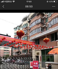 լ�ҵ����ӣ��򰮶����ʣ�̽����������һ���Ϸ�С��