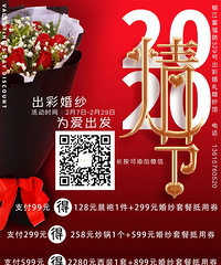 ���˽ڻ���Ƚ�����