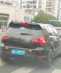���������ġ������յĺڴ���