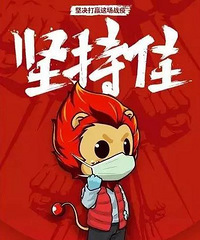 ̨��������������2��9��24ʱ���ۼ�ȷ��141������������3��