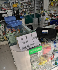 �������ġ��ü�ҩ�궼û��������ֻ�оӼҲ�������