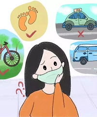 �������桿���Ͽ����ˣ��ڹ���������α����Լ���