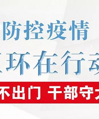 ���£���40����ҵ��ʼ����