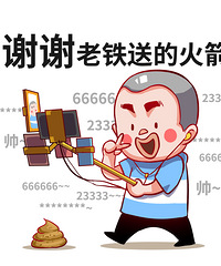 ��Ļ�����ͨ����ֱ������ô���Ͼ��ϰ���Ķ���