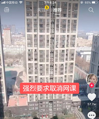 ���۸��᡿������εĿ���