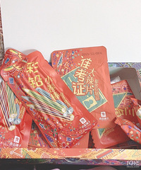 С������ڼ䣬��Щ��ʳ�����ҵ���