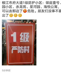 һ���Ϸ��壬���û��ǧ��Ҫ���