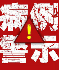 �ǹ����Ĳ��г�̯����ĳĳ���������г̱��������