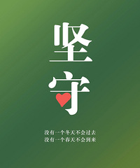 ��Ҫ֪ͨ | ��12��ͨ��ִֹͣ�У������һ�����Ƴ��йܿ�