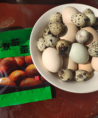 ������ա����Ҷ��