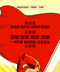 �о��ž֣�����ָ��������������ҵҪ����������������