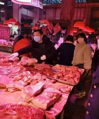 �������⽵���ˣ�ũó�г�������ͳͳ������