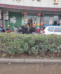 �������ġ���ҩ���Ŷ���