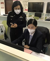 Ϊ������֣�����Ů�ӵ�172��Ԫ������ˮƯ