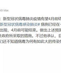 ����ɽ����������4��ǰ������