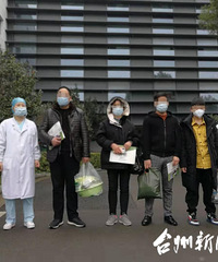 �ոգ�̨��������Ժ6�����ۼƳ�Ժ44��