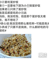 ����ʱ���ڼ����ޣ��ְֻ��ǡ������ѡ���