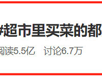 ����ʱ���ڼ����ޣ��ְֻ��ǡ������ѡ���