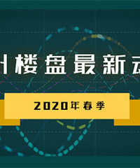 ̨��¥�����¶�̬������֪�������ﶼ��