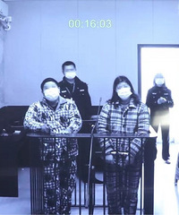 �������ˣ��ٺ�һ�Է���Ź����߹�����Ա��˫˫����