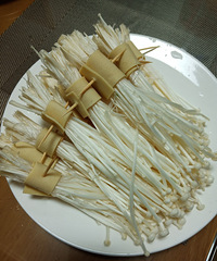 ������ա�ǧ�Ž��빽��