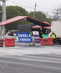 ���ŵ������迨�㻹�ڣ������·�ţ�