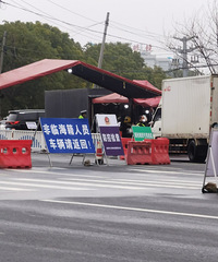 ���ŵ������迨�㻹�ڣ������·�ţ�