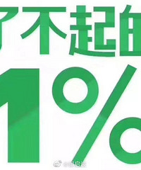 ʹ�ģ�̨��һ��Ա�����˿���һ�ߣ����42��