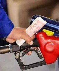 �ͼ۵���������Ϣ��2��18�չ��ڳ�Ʒ������ӭ�����ڵڶ����µ�