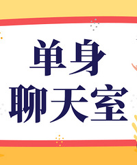 �����׻��⡿������������������׶�����