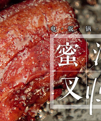 �緹����ʳС"�ؼ�"������ѧϰ�ɣ�