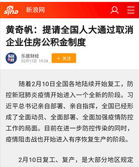 ������������ȡ�����о�����ͨ��Ӱ�첻��