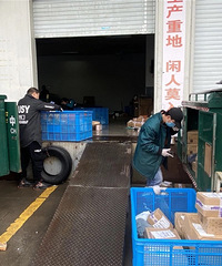 ����Ϣ�����Ҹ����ݹ�˾½������