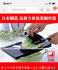 �緹����ʳ