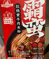 ������ա�������һ��ʳ