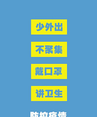 ����ԤԼ���ͣ����񻷷���������ع���19��ͨ��