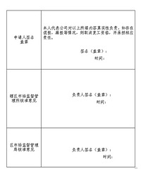 �պã�������������λ��ǰ����ָ������