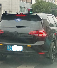 �����յĺڴ���