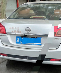 ��Ӧ������ǰ���ģ��缸�곣��