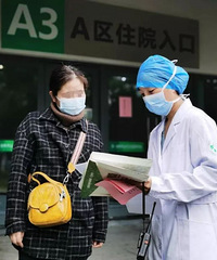 2��14��̨��������Ժ3�����ۼƳ�Ժ52��